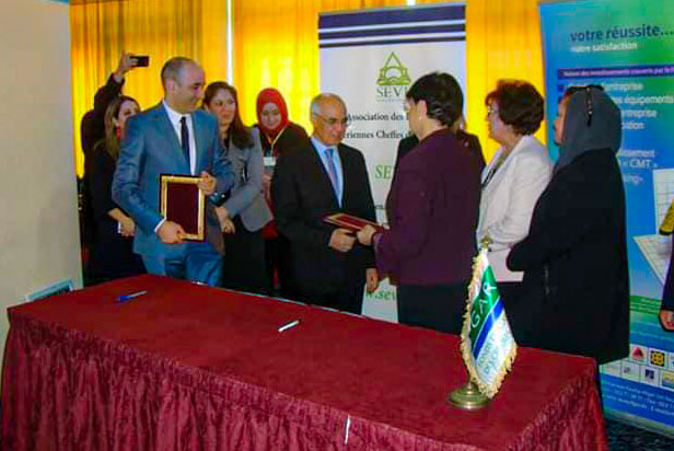 Convention FGAR/SEVE